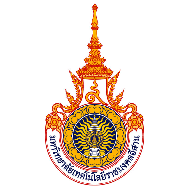 มหาวิทยาลัยเทคโนโลยีราชมงคลอีสาน วิทยาเขตขอนแก่น